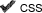 Validation CSS